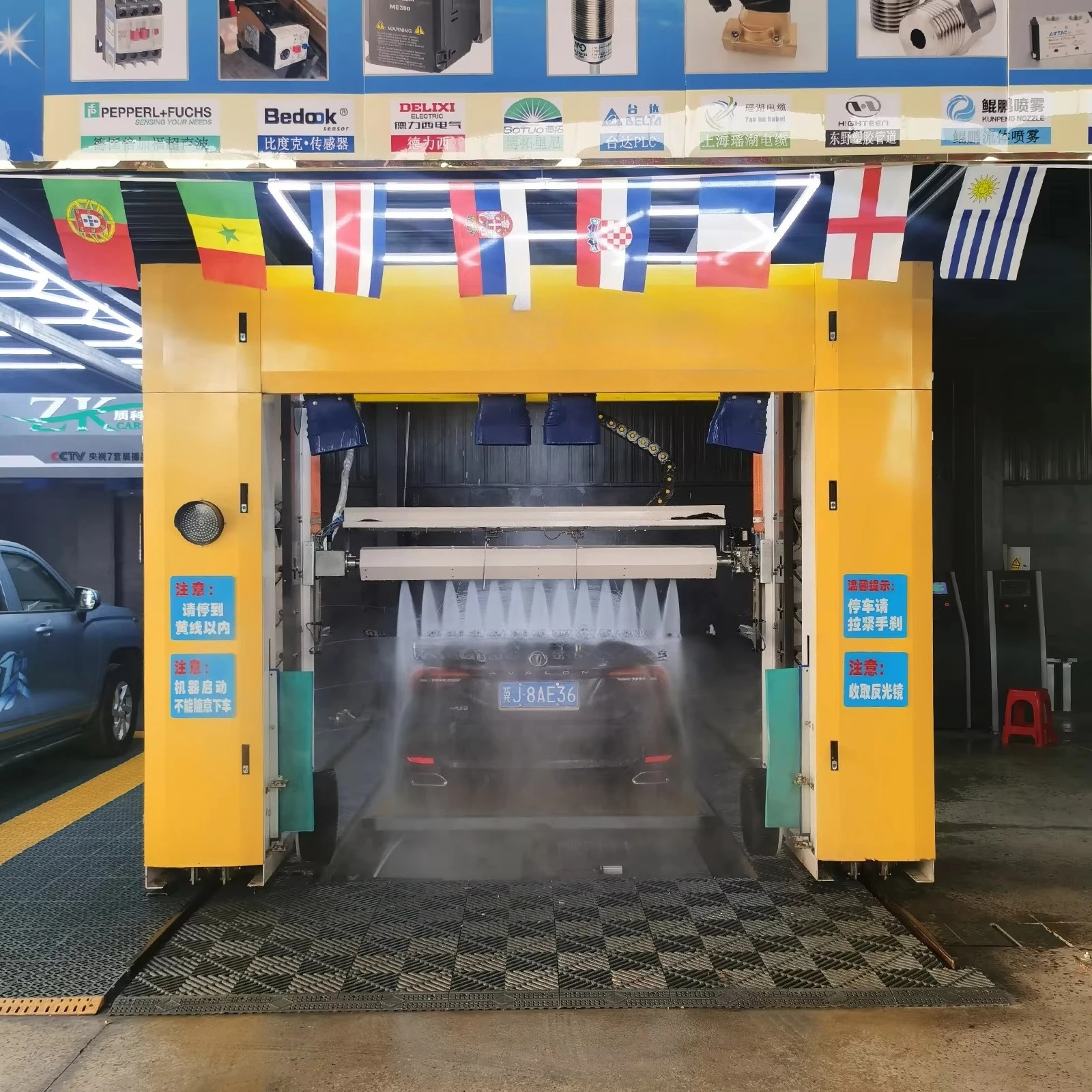 Factory Price 360 Fully Automatic Touchless Car Wash Machine Máquina Lavado
