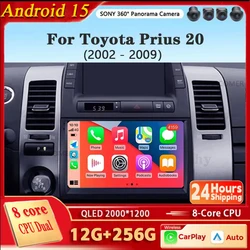 Android 15 Carplay Car Radio For Toyota Prius 20 2001 - 2009 Navigation Multimedia Player Stereo WiFi+4G video BT DVD 2 DIN DSP