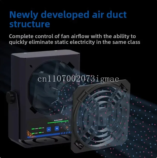 TF2152 industrial ion fan 24V static eliminator high frequency anti-static ionizer for static control