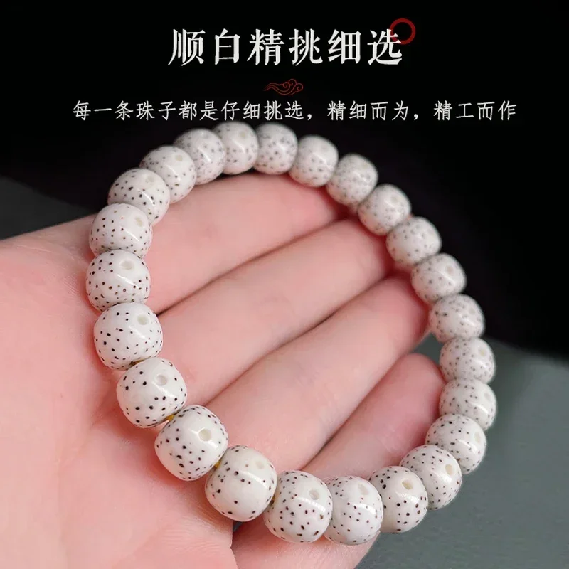 UMQ Xingyue Bodhi Bracelet Genuine Goods Single Circle Ecological High Density Hand String Collectible Grade WenWang Buddha Bead