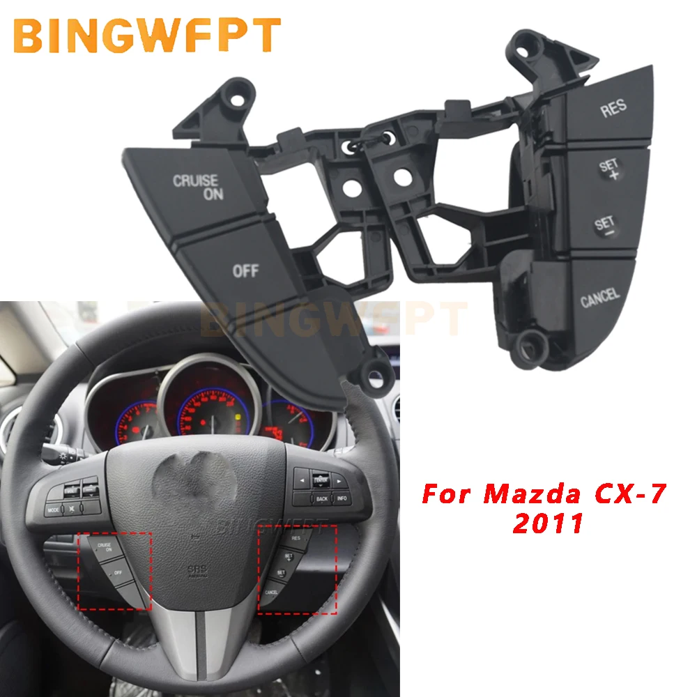 

Высококачественная кнопка для Mazda CX-7 2011-2015, переключатель круиз-контроля на рулевом колесе