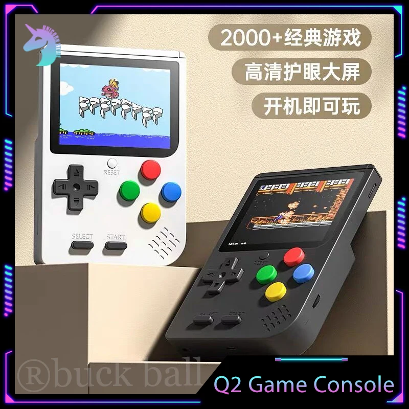 

New Q2 Handheld Game Console 3 Inch Children's Nostalgic Fashioned Gampad Mini Old Portable Game Console Children'S Day Gifts