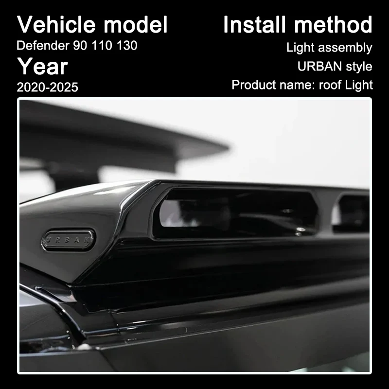 90 110 130 2020-2025 Roof Light Searchlight Car Accessories Urban Style Top Light for Land Rover Defender