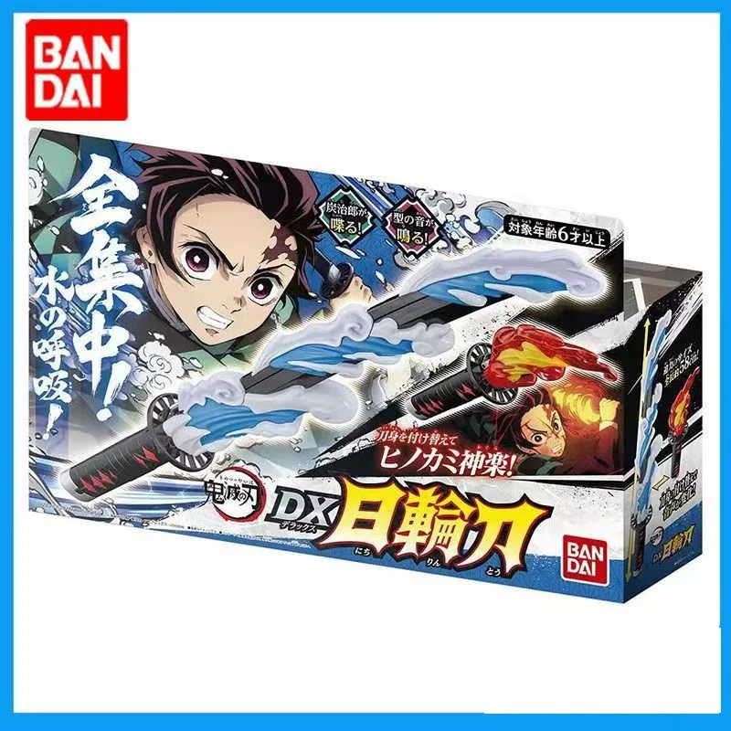 

Bandai brand-new Demon Slayer Blade DX Tanjiro Sun Wheel Knife The Breath of Water The Divine Joy of Fire gifts