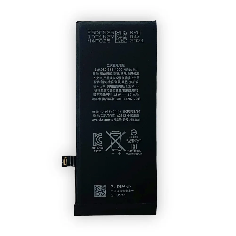 New Replacement Battery For IPHONE SE SE2 8SE SE2nd A2275 A2296 A2298 Mobile Phone Internal 1821mAh Li-ion Batteries