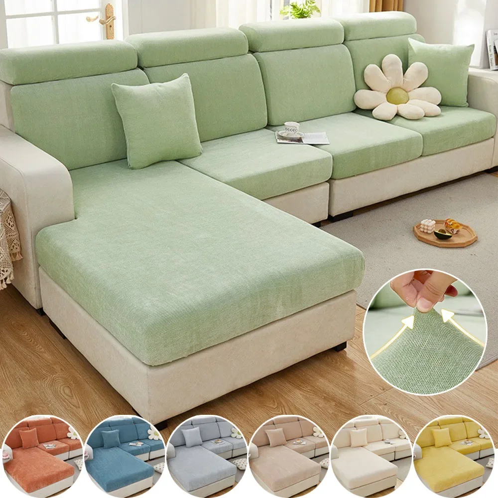 Chenille Sofa Cover All-inclusive Universal All-season Universal Full Cover Non-slip Sofa Cushion Sofa Hats Anti-cat Scratches