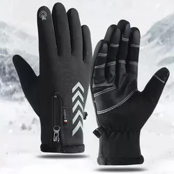 Guantes de vellón con cremallera para pantalla táctil, cálidos, a prueba de viento e impermeables, para motociclistas, para hombre, Otoño e Invierno