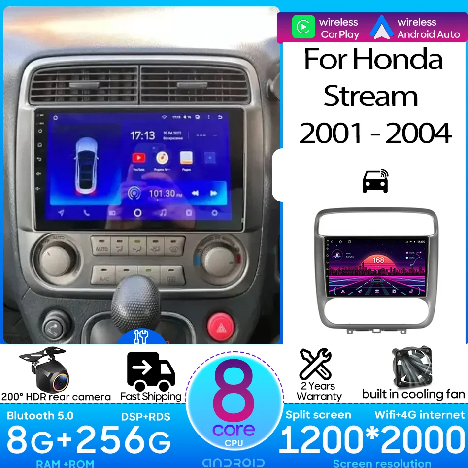 Android For Honda Stream 2001 - 2004 Car Multimedia Player Auto Head Unit Radio Carplay Video Stereo Navigation GPS 2din DSP BT