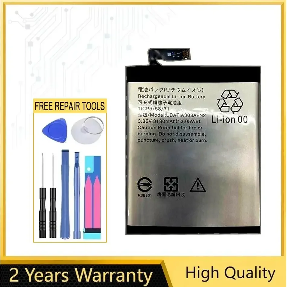 3130Mah UBATIA303AFN2 Mobile Phone Battery For Sharp Aquos Zero 2 Premium High-Capacity