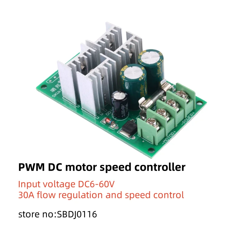 Motor+PWM DC motor speed regulator 6V12V24V36V48V60 supports PLC analog 0-5V microcontroller control