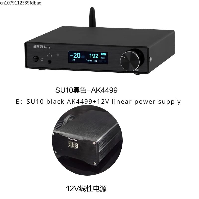 SU10 HIEND AK4499EX AK4493S DAC Decoder Hifi Bluetooth 5.3