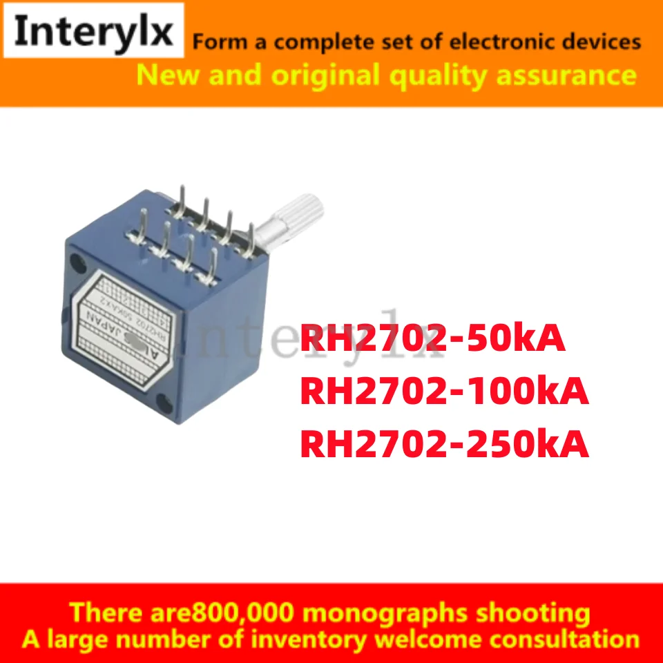 1Pcs RH2702-50kA RH2702-100kA RH2702-250kA RH2702 2702 50KA 100KA 250KA index Double resistor step index volume potentiometer
