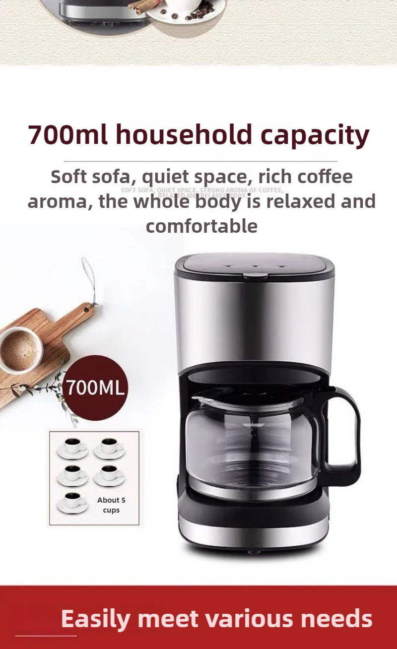 ماكينة القهوة 220 فولت ماكينة القهوة العازلة الحرارية الأوتوماتيكية للمكتب والمنزل ماكينة القهوة الصغيرة للتدفئة والعزل الحراري