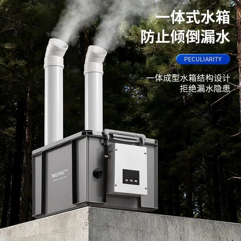 Shangchao Vegetables and Fruits Fresh-keeping Ultrasonic Humidifier Factory Workshop Inflatable Fleece Room Humidification