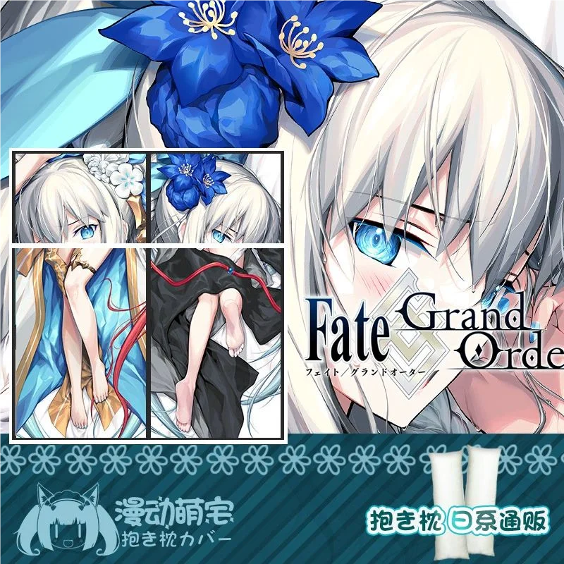 C103 Morgan FATE/fgo GIRL Sex Dakimakura Hing Body Case Otaku almohada cojín forros de cama regalo de Navidad