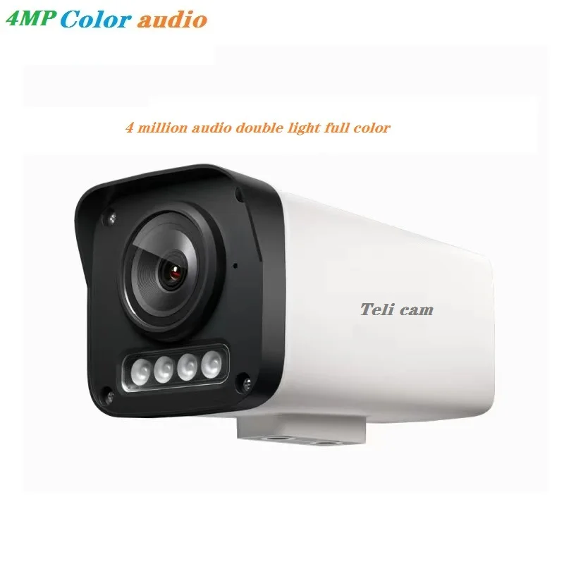 عالية الجودة CCTV 8 نظام الكاميرا 4mp للرؤية الليلية الصوت 8-port Poe التبديل NVR H265 2 تيرا بايت CCTV كاميرا IP خارجية