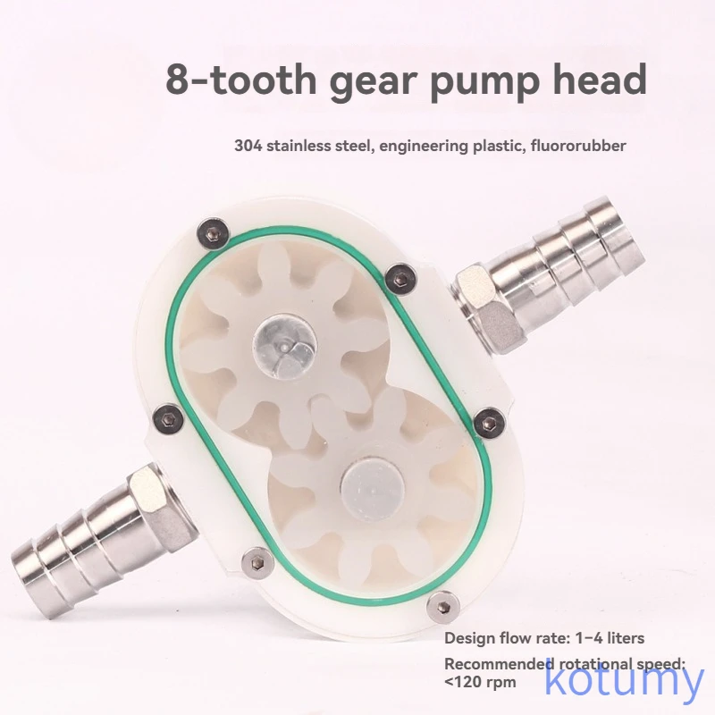 KOTUMY All-plastic Micro Delivery Pump Food Grade Gear Pump For Honey Sesame Paste High Viscosity Liquid Conveying