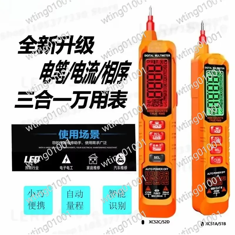 for Pen Multimeter 3 in 1 High Precision Phase Sequence Detector Handheld Multi Function Electrician Household Tool