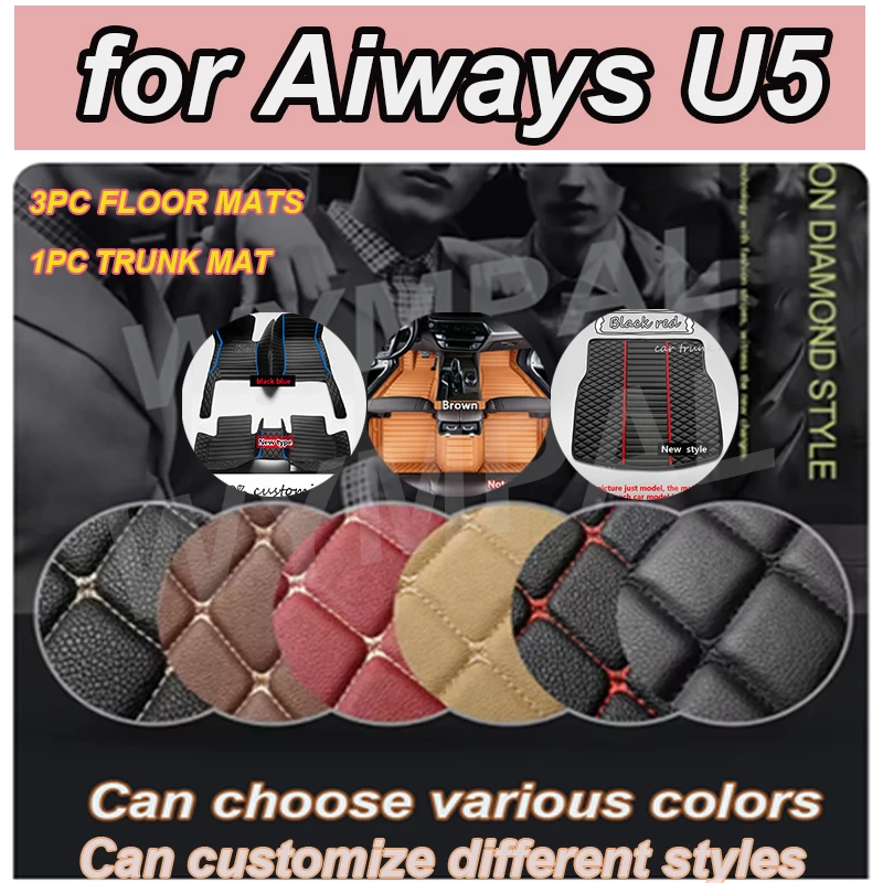 

LUXURY Custom Automotive Car Floor Mats For Aiways U5 2019 2020 2021 2022 Auto Luxury Leather Men Women Car Mats Full Coverage