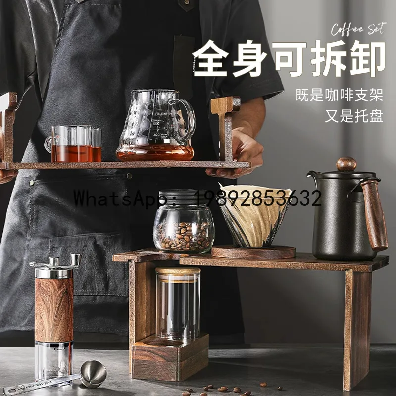 Hys pour-over coffee set with wooden stand - complete home coffee brewing kit with hand grinder