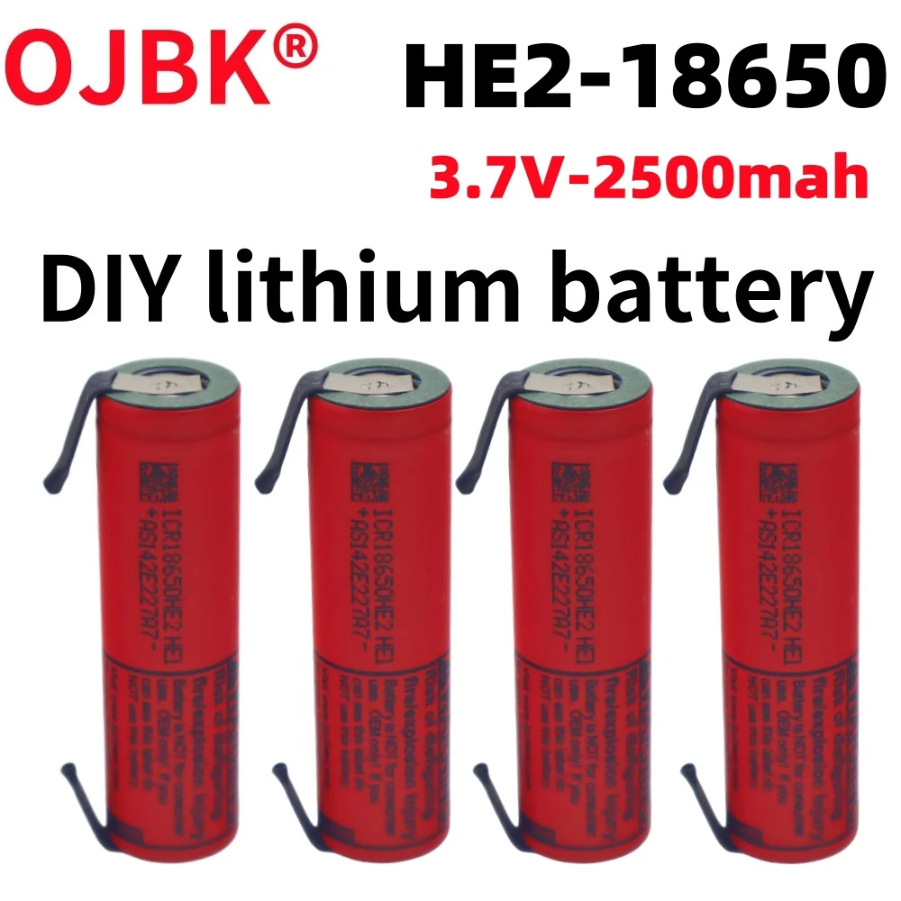 18650 lithium battery HE2-2500mAh 3.7V rechargeable, suitable for electric tools, comes with a charger as a gift