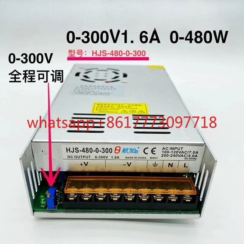 قابل للتعديل إمدادات الطاقة 0-300V1.6A 480W قابل للتعديل ينظم تيار مستمر تحويل التيار الكهربائي HJS-480-0-300 #3