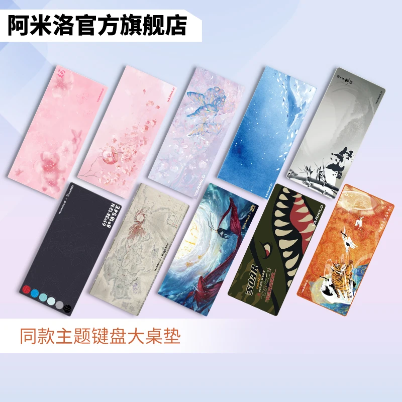 

Original Varmilo Mouse Pad XL 35.4x15.7 Inch Sakura Pink Butterfly Game Tiger Mice Mat Mause Desk Keyboard Tablet Pad Seam PC