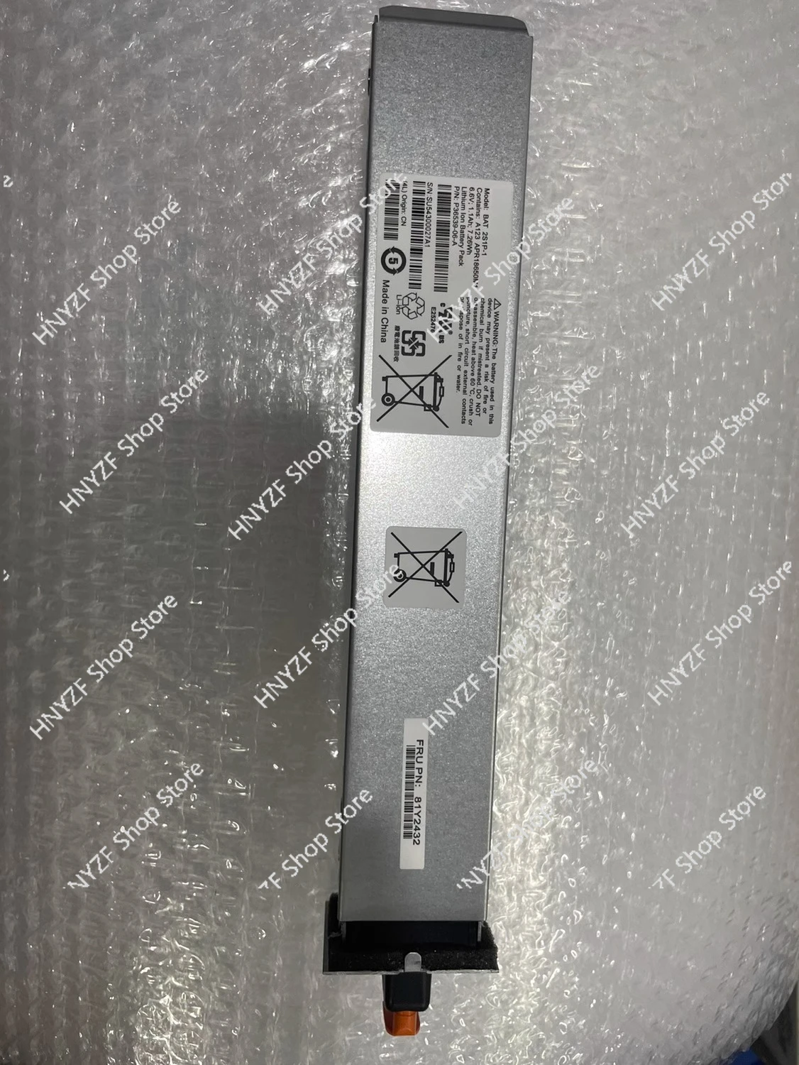 81Y2432 59Y5260 DS5020 controller battery test report