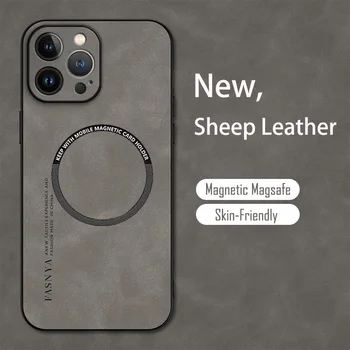 Vintage Magnetic Leather iPhone Case 1