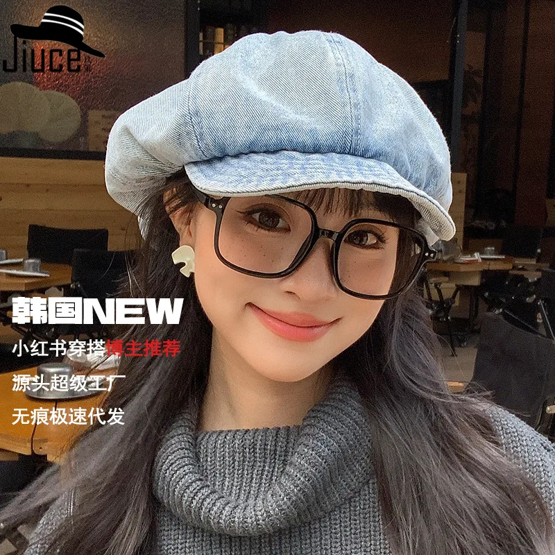 

Beanie Hat Skull Slouchy Unisex Cap Washed Denim Girl Relaxed Expansion Version Versatile Octagonal Retro Newsboy Czapki 7M895