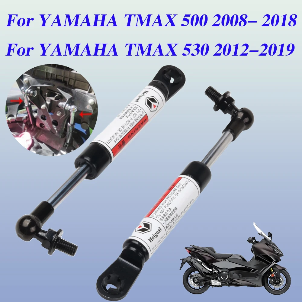 

For Yamaha TMAX530 T MAX TMAX 500 530 T-MAX530 2012-2018 2017 Motorcycle Struts Arms Lift Supports Shock Absorbers Lift Seat