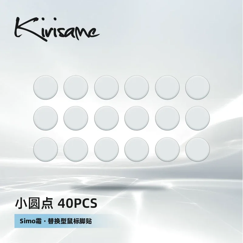 Kirisame Frost Mouse Feet Custom PTFE Smooth Replacement Mouse Skates Esport for Razer VIPER MINISE Logitech G Pro Accessories