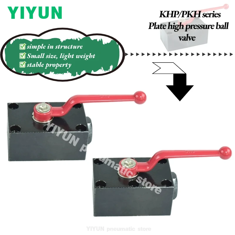 KHP,PKH-06,10,16,20,25,32,40,50,YIYUN pneumatic component,Plate high pressure ball valve,KHP,PKH series