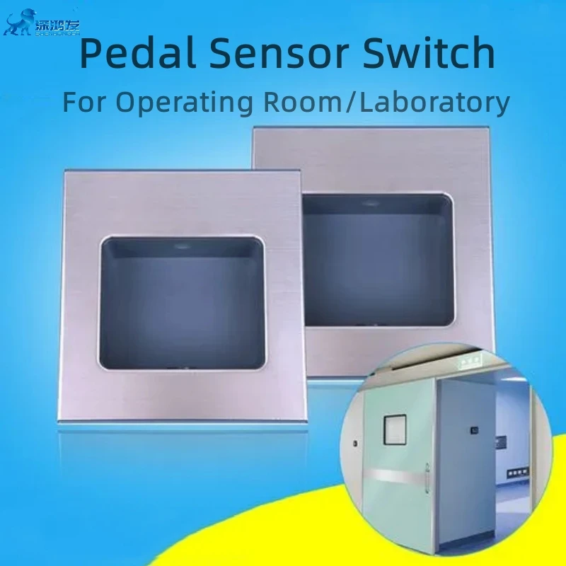 

Automatic sensing Door Pedal Sensor Switch Foot Cell Hand non-contact Open Door of the Laboratory Hospital Operating Room