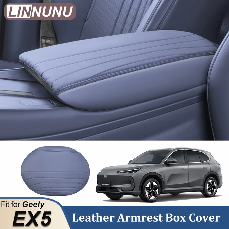 LINNUNU Armrest Cover For Geely EX5 Galaxy E5 2024 2025 2026 Car Styling Central Armrest Box Pad Protective Cover Accessories