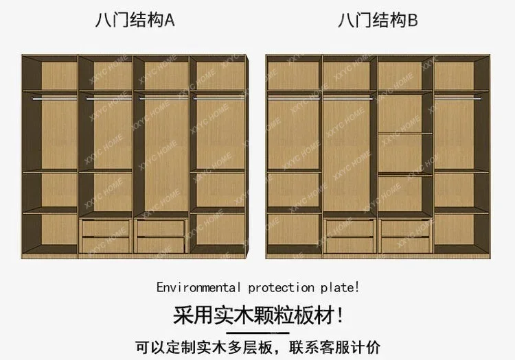 M178 Luxury Glass Door Wardrobe Bedroom Modern Simple Cloakroom Cabinets Closet Organizer Storage Clothes