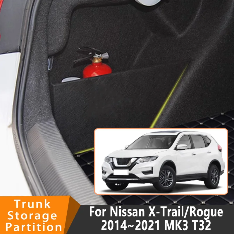 

Auto Accessories For Nissan X-Trail 2014~2021 MK3 Car Organizer Thickening Trunk Side Partition Trunk Interior Storage Box Parts