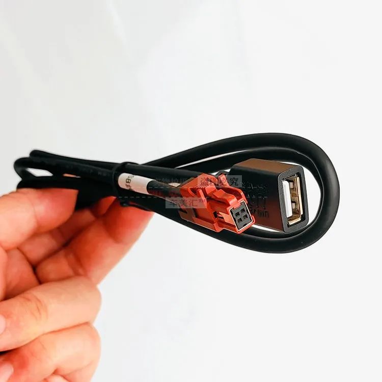 1pc for 2018-20 Geely Yuanjing X6 X3 Emgrand Special USB Cable