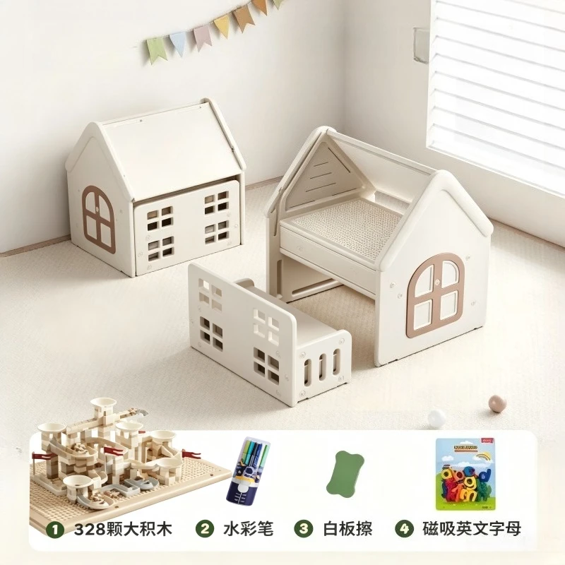Multifunctional building block table, large particle puzzle drawing board two-in-one game table