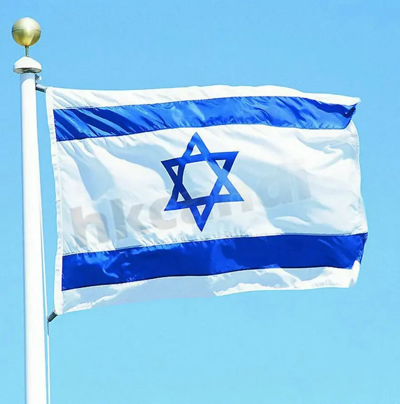 New 90 X 150cm Israel National Flag Jewish Star Magen David Israeli Country Banner