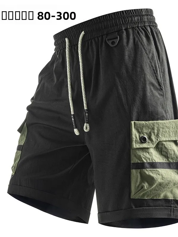 

plus Size Workwear orts Men's Summer Thin Sle Casual Loose Fit Five Inch Pants Big Size Fat People Comfortable Loose Pants