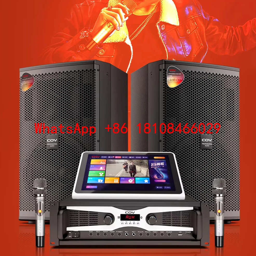 

Stage Lighting Peripherals DTLT-V29 Professional Box