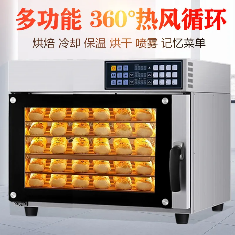Hot Air Stove Oven Large Capacity Intelligent Hot Air Circulation Oven Bread Pizza Cake Baking Point Oven
