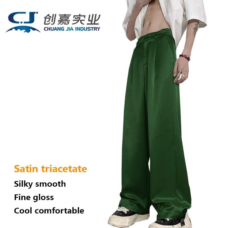 

Luxury Satin Triacetate Spring and Summer Men's Straight Pants Black Silky Glossy Draped Pants Cool Comfortable and Breathable