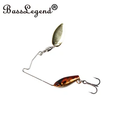 BassLegend Fishing Lure Area's Metal Blade Shad Tailspin Micro Spinnerbait Bass Pike Trout Chub Perch Jigging Spoon 3.5g 5.5g 7g