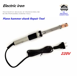 Piano tuning repair accessories tool Piano hammer shank Repair Tool Electric iron electric soldering iron Heating hammer