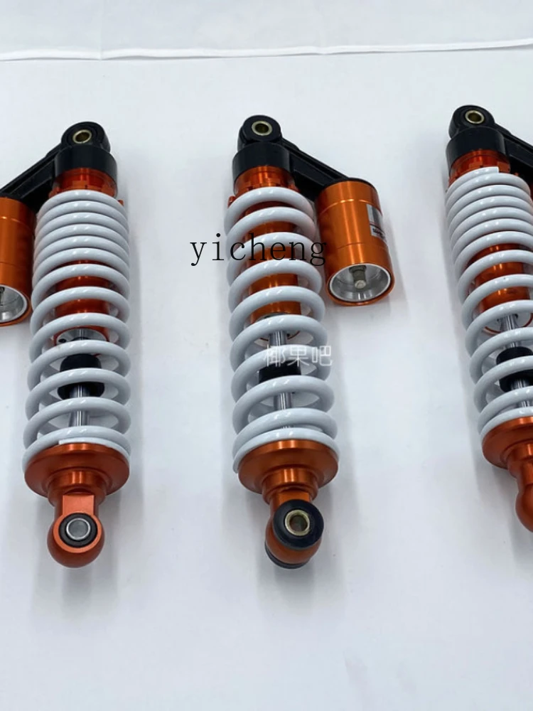 Xl Modified Kart Accessories Four-Wheel Motorcycle Front and Rear Airbag Hydraulic Damper Shock Absorber