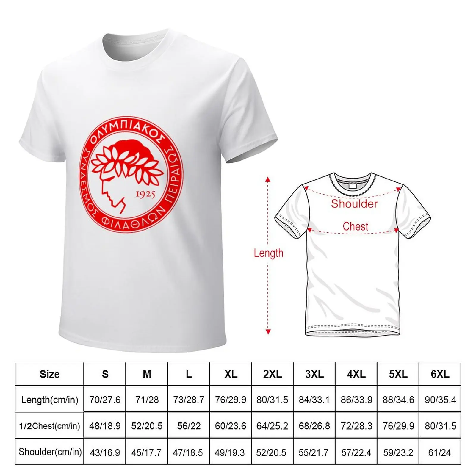 OLYMPIAKOS T-Shirt animal prinfor boys customs design your own customs vintage mens t shirts pack