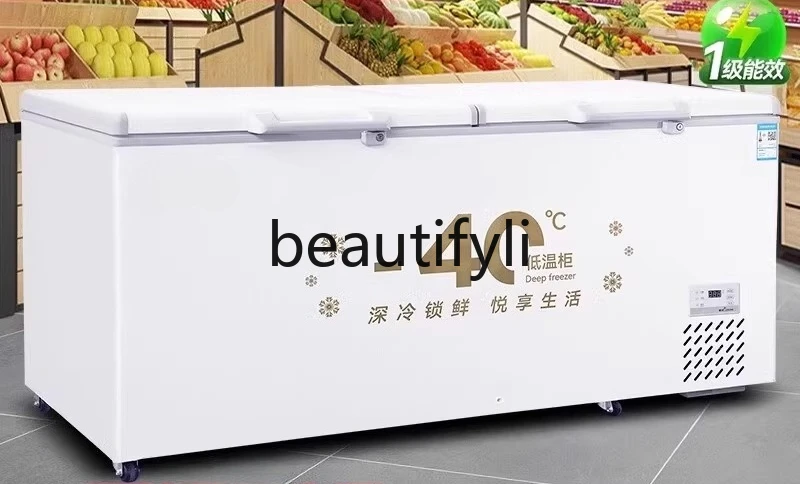 

Freezer ultra-low temperature, commercial freezing, quick-freezing freezer, energy-efficient and power-saving refrigerator