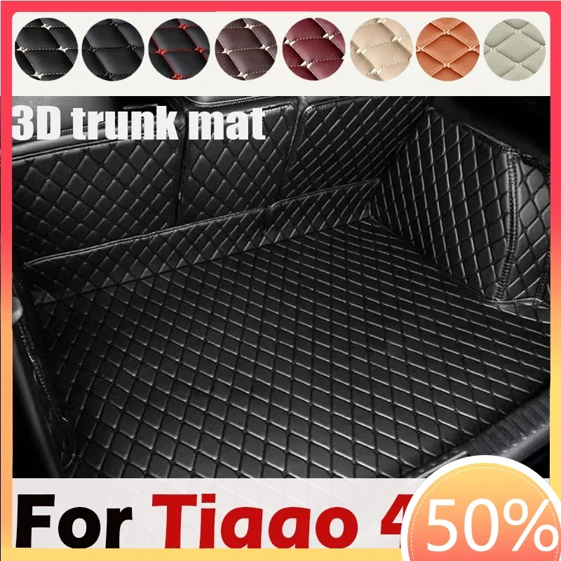 Leather Car Trunk Mats Cargo for Chery Tiggo 4 e 5x Pro DR 5.0 2023 2022 2021 rear boot Carpet Pad Cover Accessories Catpet